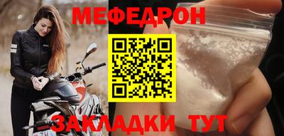марки nbome Рузаевка