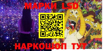 прущие крисы Рязань