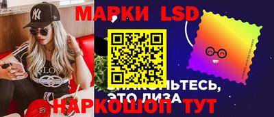 прущие крисы Рязань