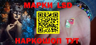 прущие крисы Рязань