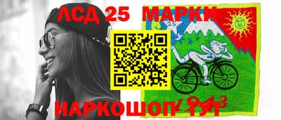 кокаин Рыбинск