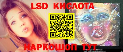 кокаин Рыбинск