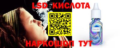 кокаин Рыбинск
