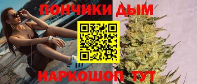 кокаин Рыбинск
