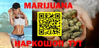 прущие крисы Рязань