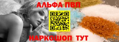 прущие крисы Рязань