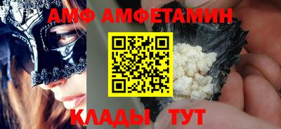 марки nbome Рузаевка