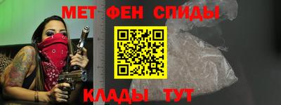прущие крисы Рязань