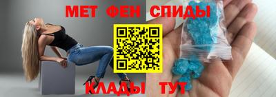 кокаин Рыбинск