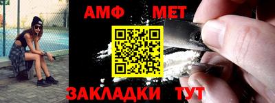 кокаин Рыбинск