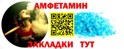 марки nbome Рузаевка