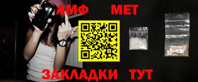 кокаин Рыбинск