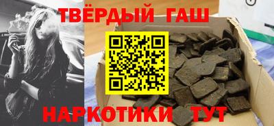 кокаин Рыбинск