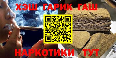 кокаин Рыбинск