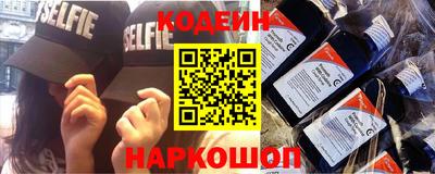 прущие крисы Рязань