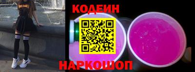 прущие крисы Рязань