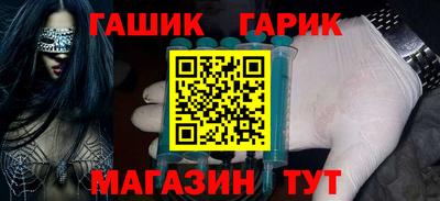 марки nbome Рузаевка