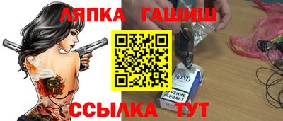 прущие крисы Рязань