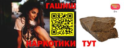 прущие крисы Рязань
