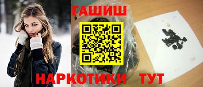 прущие крисы Рязань