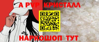 марки nbome Рузаевка