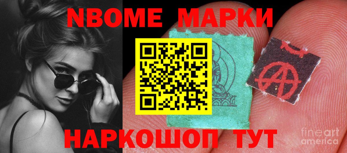 МЕГА ссылка  Лсд 25 экстази ecstasy  Вход с VPN  Ртищево  Лсд 25 экстази кислота 