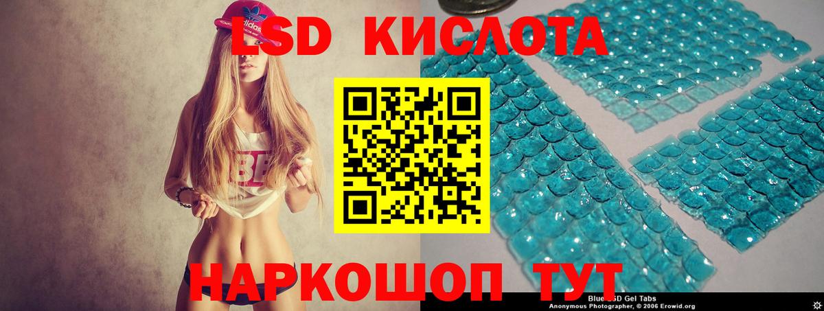 ГАШ  Вход с VPN  КОКАИН  Ртищево  APVP СК кристаллы  Марихуана  Меф кристаллы  MDMA 